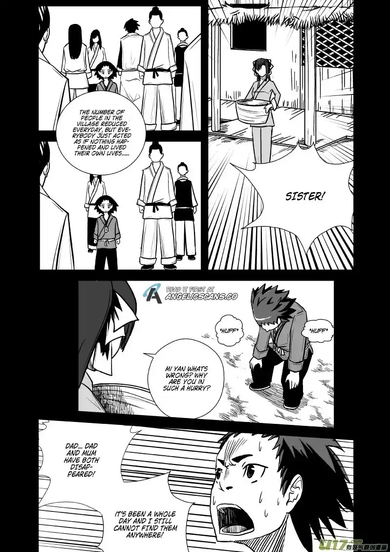 Jade Pill [Yu Dan] Chapter 2 13